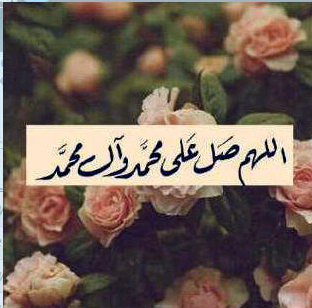 فَوق السمآء جنّة أود انَ ندخُلهآ معاً ( صدقه جاريه لي ولك وجميع المسلمين أحياء وأموات , قد تكون شفيعة لك يوماً ما ) ♥