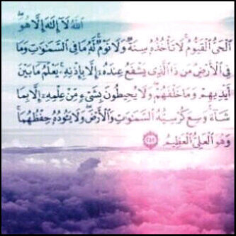 جعّل الله هذا الحساب فِ موازين حسنات والدي ومن ساعدني علىَ نشره .. أبي جنة الدنيا وَإن نَسوك بإنشغال دُنياهم فإن لكَ إبنہ تدعوا لكَ دائماً ♡♡