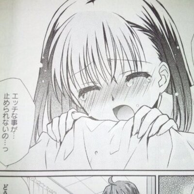 あんあん