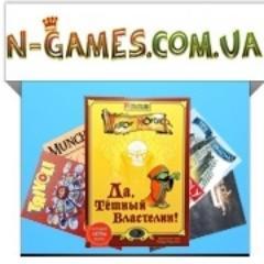 Продажа настольных игр с доставкой по всей Украине. 
Цены от 90грн.

http://t.co/qTR4x5Cp7V
http://t.co/VeR6dqyQDH
http://t.co/Y8vTTHuw5I
+38063-439-68-67