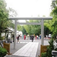 ワールドメイト (@worldmatemember) / X ワールドメイト (@worldmatemember) / X