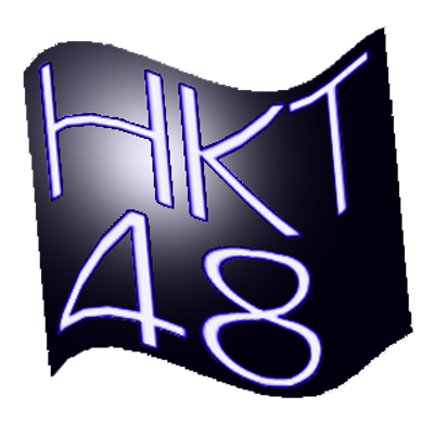 Hkt応援団 Hkt43632734 Twitter