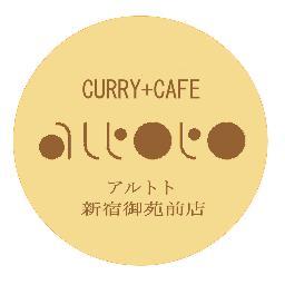 altoto新宿御苑前店4月中旬オープン予定。ランチはカレー、サラダバー、ドリンクバー食べ放題。ディナーはカレーを中心としたダイニングバー。各種パーティー、ＤＪ、ライブイベント等大募集中。MAIL:altoto3@outlook.com　Ｔｅｌ/Fax03-3359-5739