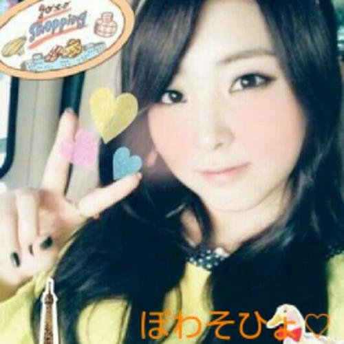 あんにょ~ん♡ ぽみに の まんね そひょん いむにだ~♡ 甘えんぼうだよ~(*''*) みんな なかよく してね？ @くれないと ふぉろば できません ばいばいは かなしいけど ぶろっくしてね？ Since*2013*04*11.