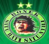 PERSEBAYA 1927 WANI