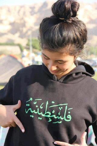 SouhilaMadrid's profile picture. algérienne est fiére