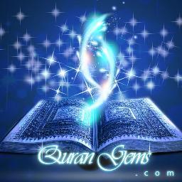 A beautiful collection of linguistic gems from the Quran
