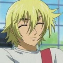 tch.. I'm the disciple of Ma Sougetsu.