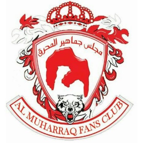 ‏‏‏تويتر:muharraq_fans
انستغرام: almuharraq_fans
سناب شات:almuharraq_fans
 نخدم المحرق بأبداعنا

 الريتويت يمثل صاحبه ولا يمثل المجلس