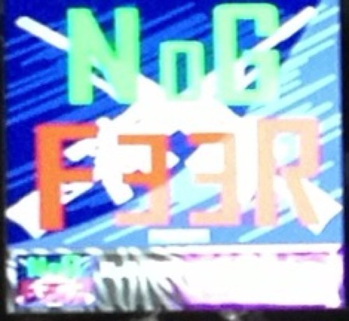 Overgram_FTW's profile picture. NoG F33R here. I am part of NoG sniping on xbox. Check out my youtube and feel free to ask for a tryout GT- NoG F33R