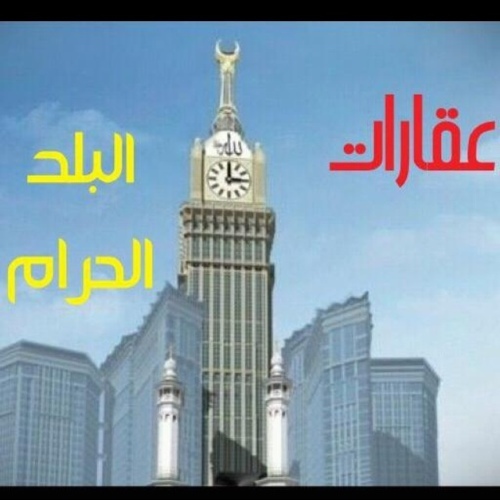 نبيع ونشتري ونسوق في أفضل بقعة على وجه الأرض .. للمفاهمة خاص او واتس 
٠٥٦١٠٠٨٠١٦