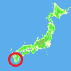 KyushuTravel's profile picture. 九州の旅に役立つ情報を紹介します。
