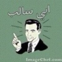 موجب كاش للجادين (@foof121212) 's Twitter Profile