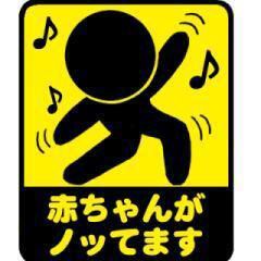 THE ALFEEファン歴1年 高見沢さんが好きです