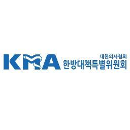 대한의사협회 한방대책특별위원회입니다. 한방측의 부당한 의권 침해에 맞서며, 현대의학의 올바른 상을 정립하겠습니다.