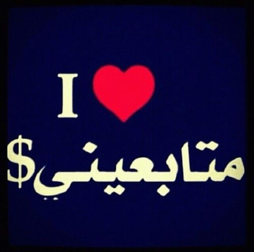 ‏‏مصمم صور + ‏مساحه واسعه من الخواطر + كل مايتعلق بنادي الهلال