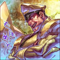 横浜勢のベガ使いです、対戦のお誘いは大歓迎なので気軽に声を掛けていただけると嬉しいです！
スト６のクラブ「横浜五番街」のオーナーをやってます　クラブ内の対戦交流ディスコはこちらhttps://t.co/A4pYG7Wpr7