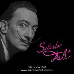SalvadorCafe's profile picture. Salvador Dali - кафе, бар, караоке