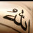 yazeed.alamri_