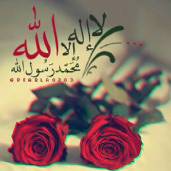 ‏اللهم إجعل هذا الحساب صدقة جارية في ثواب صاحب الصفحة و كل من زار هذه الصفحة  ريتويت للأجر ❤