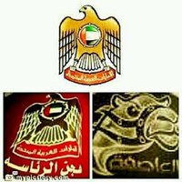 &الدرعي& (@haithamahmed625) 's Twitter Profile
