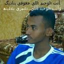 احمد شراحيلي (@07_ssm) Twitter