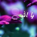 المى (@1975Om) Twitter