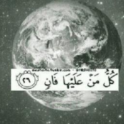 sh_9910's profile picture. هذآ الحسآب صدقه لعمتي آلله يرحمهآ لآ اريد منكم آلا الدعاء لهآ .