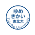 KIKAI_KoHo's profile picture. 東北大学・機械系広報のアカウントです．機械系は工学（機械機能創成，ファインメカニクス，ロボティクス，航空宇宙工学，技術社会システム）、情報科学，環境科学，医工学の各研究科の関連研究室で構成されます．オープンキャンパスやイベントの情報などを発信しています．正確な情報はWEBサイトをご参照ください．