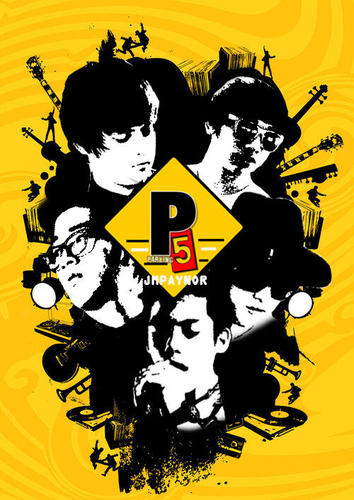 @TheP5Universe