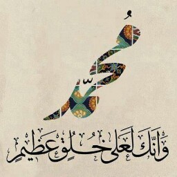 ‏‏‏‏‏‏‏احبكم في الله
للرقيه الشرعيه جده البوادي 
للتواصل/0504522290