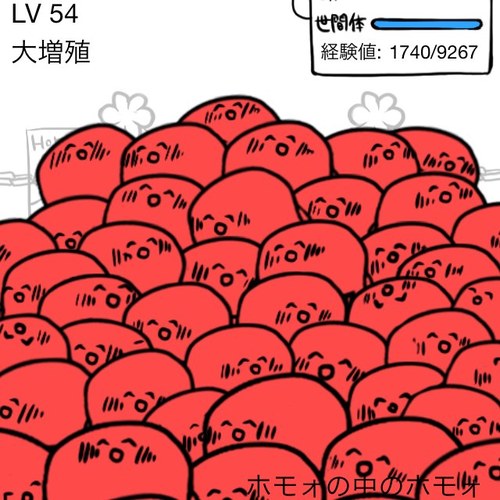 お布団から出たくないでごさる Soratubodx Twitter お布団から出たくないでごさる Soratubodx Twitter