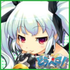 たこちゅ〜さんのプロフィール画像