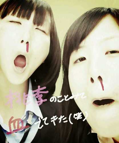 0b7s2k9's profile picture. mikuni☞naniwa/春☞大商大