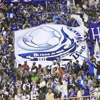عاشقه الهلال (@sdsdsd15571) 's Twitter Profile