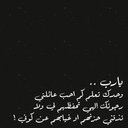تركي الحجيلي (@05616823333) Twitter