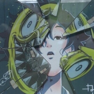 だいだーい