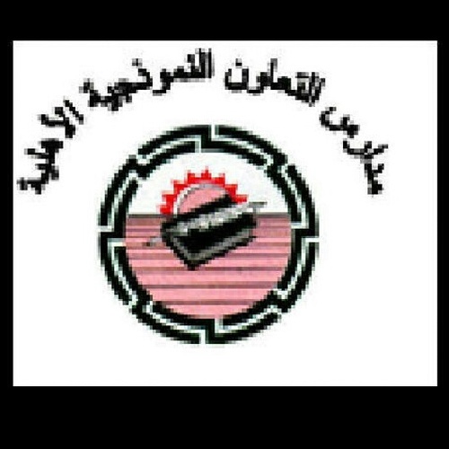 انا صاحبة الاكاونت حق اعترافات التعاون اللى حابه تعترف اي تعتراف ترسله علي الدايركت مسج وانا انزله بدون محد يعرفها