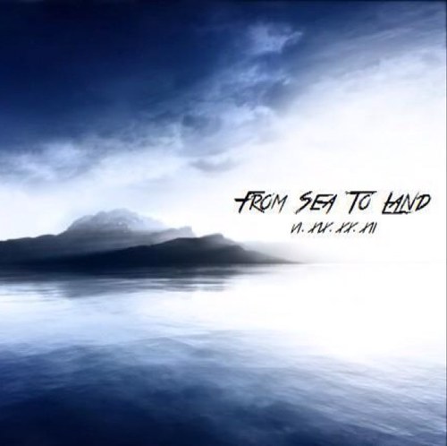 SeaToLand's profile picture. The next step in this worlds uncontrollable evolution. Memories, thoughts, and beliefs are our own.