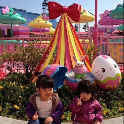 Emily บนทว ตเตอร Kaori 1107 西九条のグーテドアナトールの誕生日ケーキにしてん Http T Co Vycvriap Emily บนทว ตเตอร Kaori 1107 西九条のグーテドアナトールの誕生日ケーキにしてん Http T Co Vycvriap