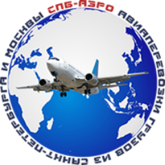 spbavia's profile picture. ООО «СПБ-АЭРО» оказывает широкий спектр услуг в области транспортировки грузов и логистики.