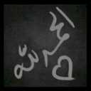 Ali (@0566728896) Twitter