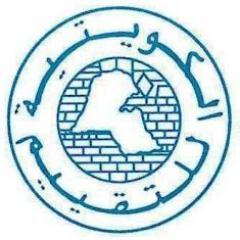 الكويتية للتقييم العقاري

بيع - شراء - تاجير - استئجار

الكوبت - الدروازة