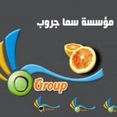 samagroup22's profile picture. منتديات سماجرةب للدعايه والاعلان وتصميمات الفوتوشوب