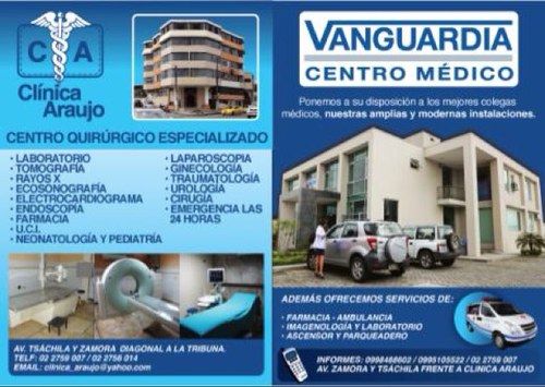 ClinicaAraujo's profile picture. 