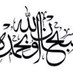 ŠŬĹŤĂŇ (@sultan_il) Twitter profile photo ŠŬĹŤĂŇ (@sultan_il) Twitter profile photo