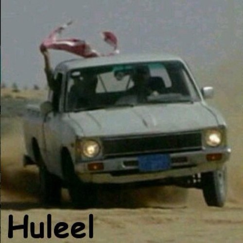 -مثقف من الدرجة الرابعة -منتف من الدرجة الأولى -كاتب مقال أسبوعي(جدار السدة) -كاتب معاريض يومي(رصيف الإمارة) -شاعر(بخشم الريال) -هوايتي جمع غطاوي الببسي