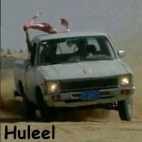هُليّل لاينام ولايقيل (@huleel) 's Twitter Profile