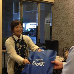 hotelstork's profile picture. スマートホテルＳＭＨ・HOTEL StoRK(ホテルストーク)
全室個室ロフトタイプビジネスホテル
完全宿泊特化型ホテル
驚愕のコストパフォーマンスを体感ください♪お得な情報発信中＼(^o^)／
新都心おもろまち。新都心の中心で最安値を叫ぶ！！