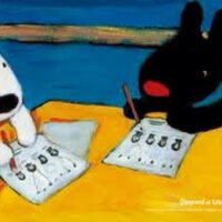 パピルスちゃん (@sekaishidaisuki) 's Twitter Profile